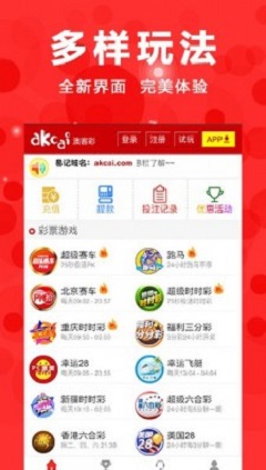 心水高手论坛，免费资料的深度探索心水高手论坛免费资料,挂钟可以放在空调里挂吗