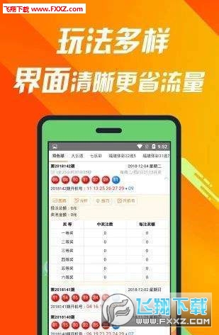 青少年教育 第135页