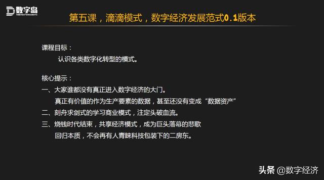 揭秘数字背后的奥秘，探寻七位数的神秘面纱