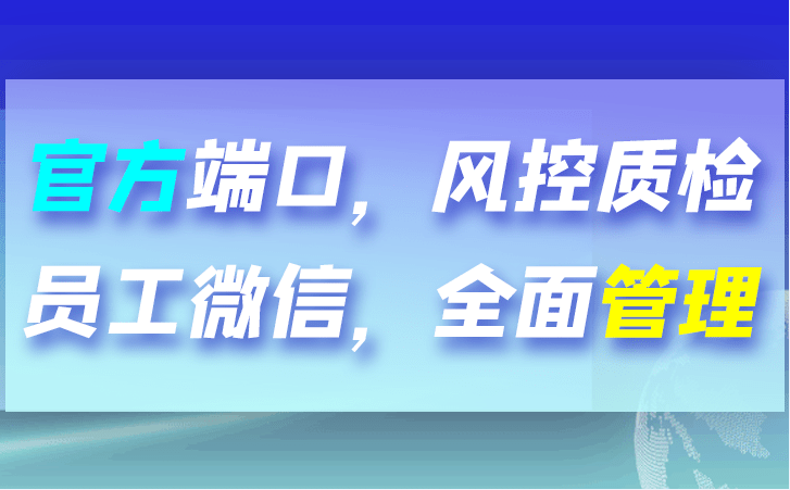 管家婆正版资料免费大全，助力企业高效运营的综合资源平台