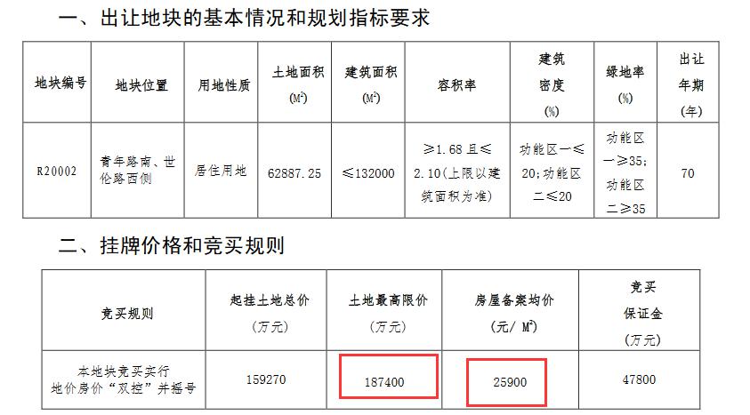 澳门今晚开奖结果，探索未来的幸运之门