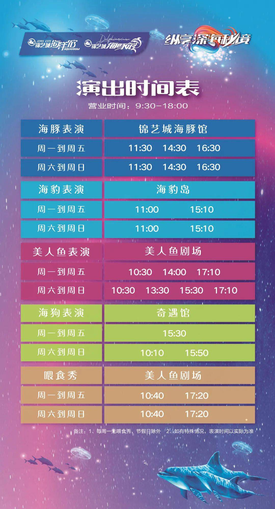 探索历史开奖号码，3D彩票的奥秘与查询之旅（第XXX期至第XXXX期）