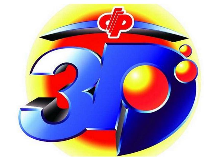 揭秘3D开奖记录，探索连续300期的数据奥秘