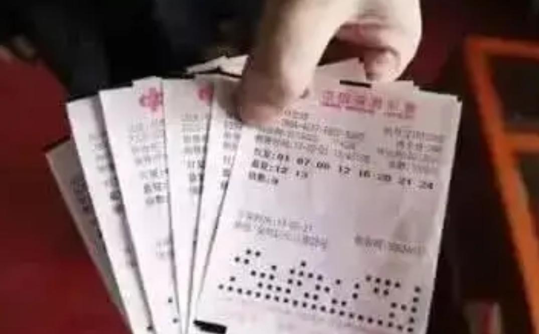 揭秘双色球中奖彩票，真实图片与背后的故事