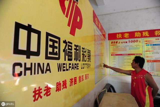 广东福利彩票双色球开奖结果，希望与梦想交织的幸运舞台