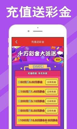 彩票资讯彩宝贝，揭秘彩票世界的秘密武器