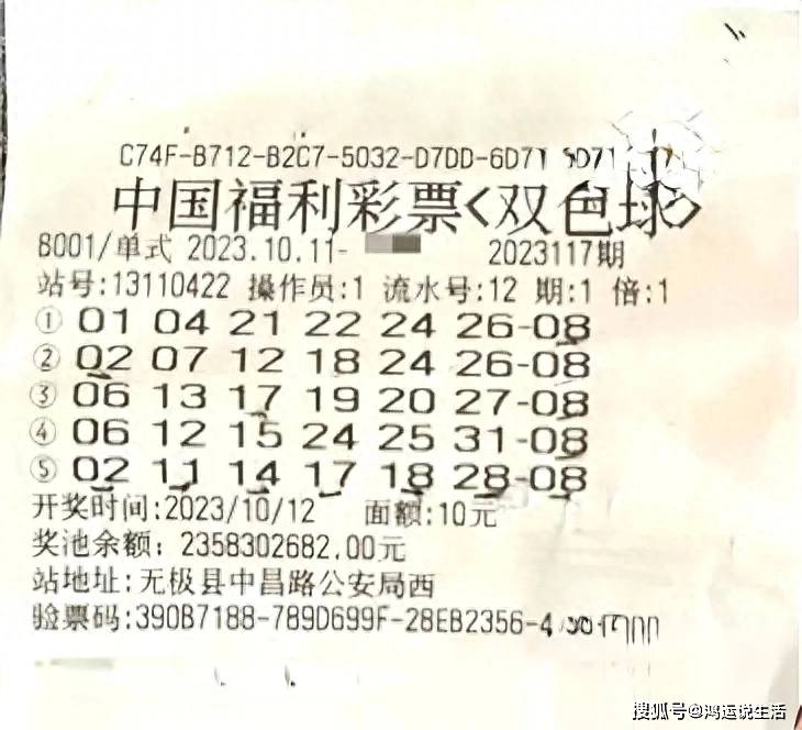 联系我们 第128页