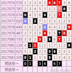 江苏体彩福彩开奖结果查询，便捷途径与全面信息获取