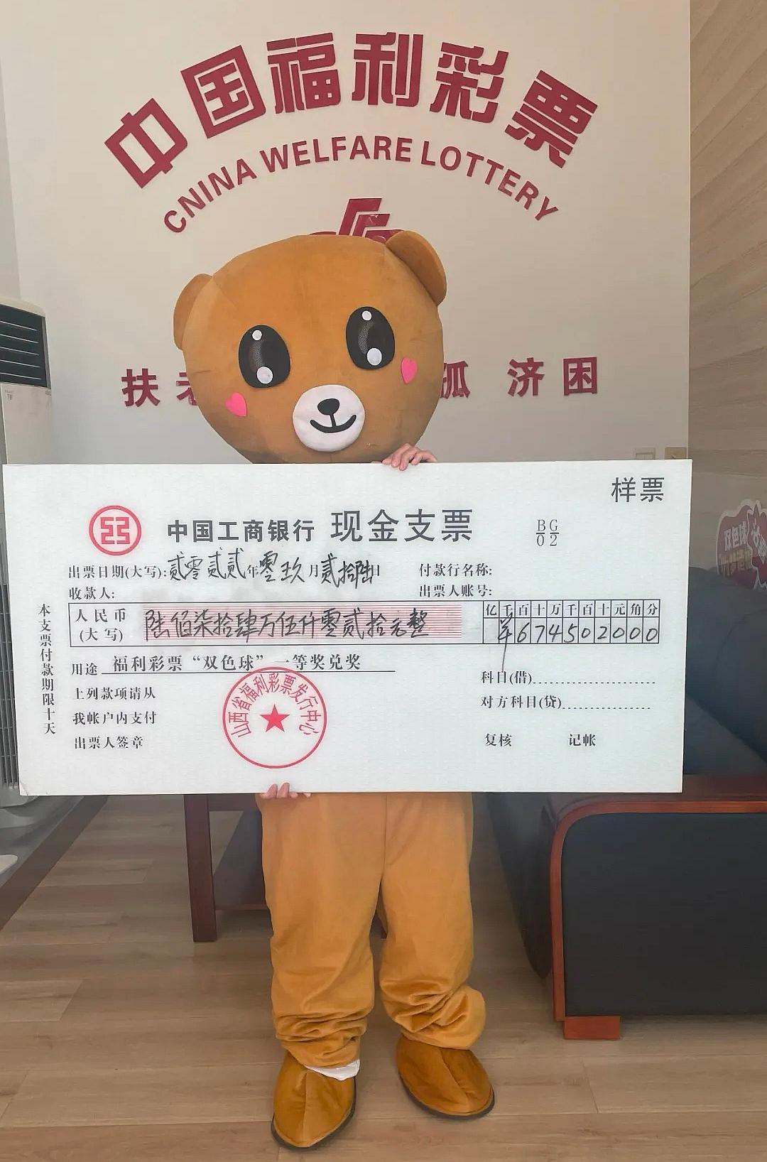 定制旅行 第127页