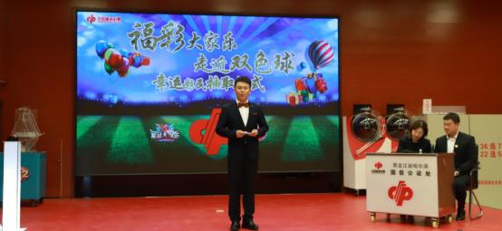 双色球直播开奖，揭秘频道与盛况
