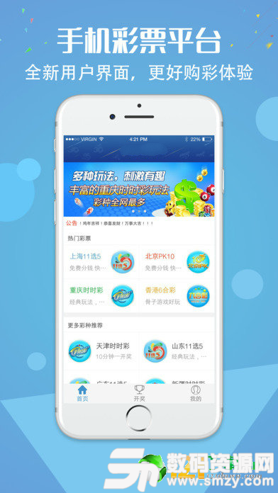 彩票精准计划聊天室，探索、交流、共赢的智慧之地