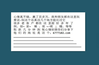 山西十一选五开奖结果揭晓，幸运与期待交织的时刻