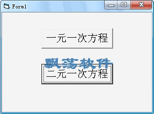 在线解方程计算器，实用工具助你轻松解决数学问题