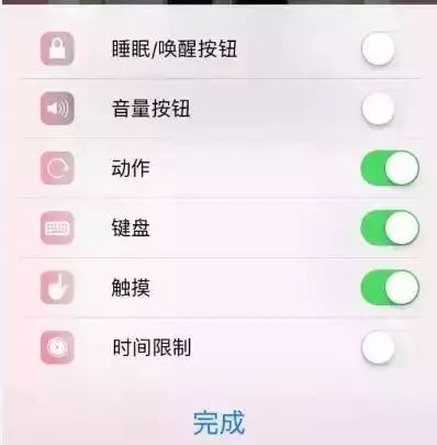 乐彩3D论坛手机版，探索3D胆码的奥秘