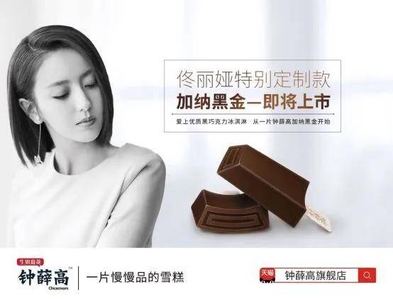 今日开奖风云，揭秘牛气冲天背后的秘密