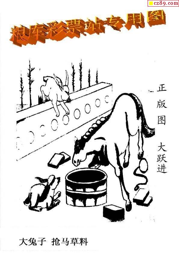 今日3D藏机图全部汇总正版，探索正版藏机图的魅力与实用性