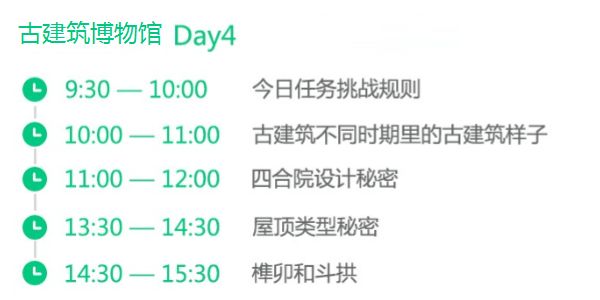 黄皮子胆码预测，探索未来的神秘钥匙