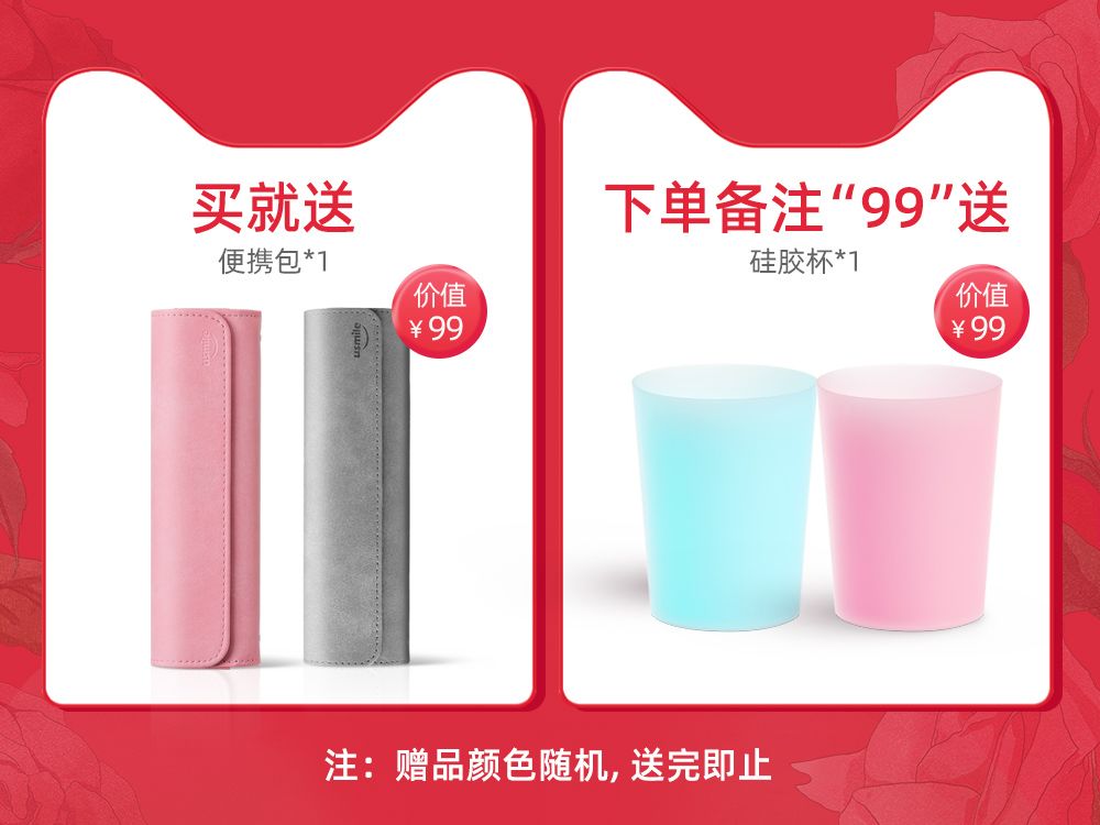 彩票99官网手机版下载，便捷购彩，一触即达