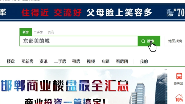 最近时政热点新闻深度解析，聚焦2022年