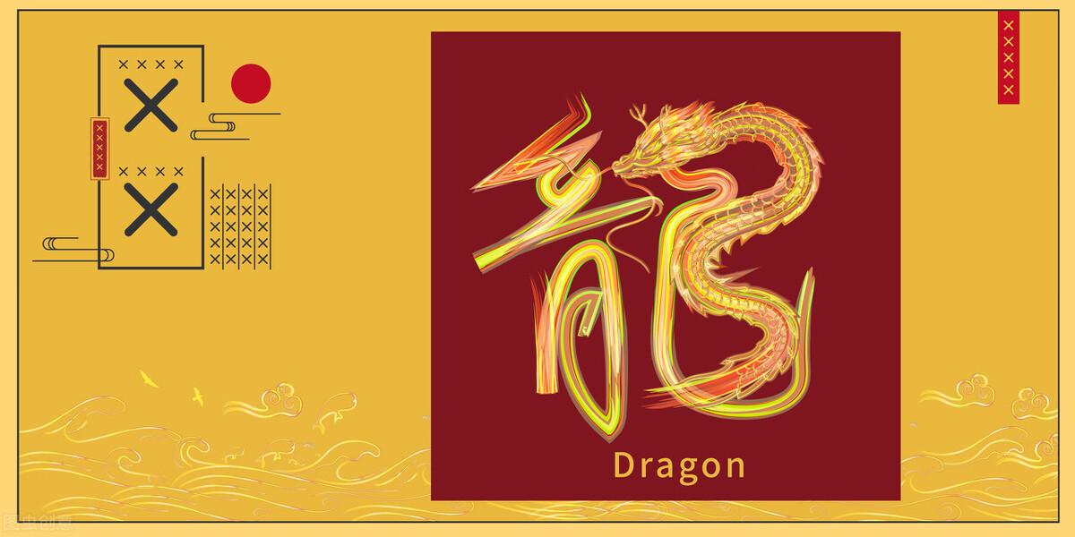 探索体彩排列三晚秋乙种和值字谜的魅力