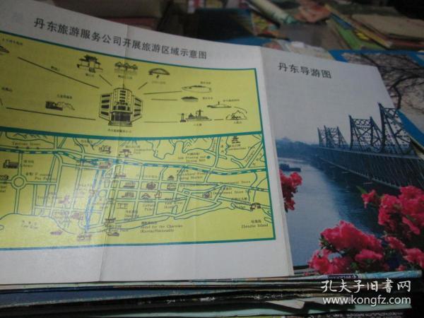 澳门正版资料免费更新，探索澳门的文化与价值