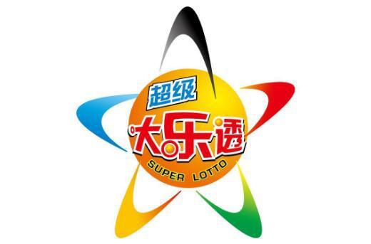 南京市彩票兑奖中心，梦想与现实交汇的地方