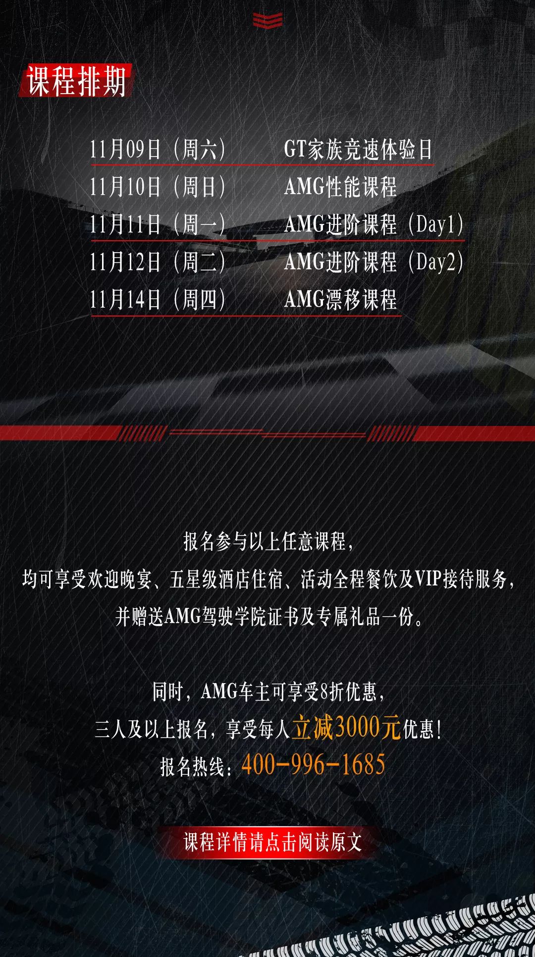 吉林快3开奖，速度与激情的盛宴
