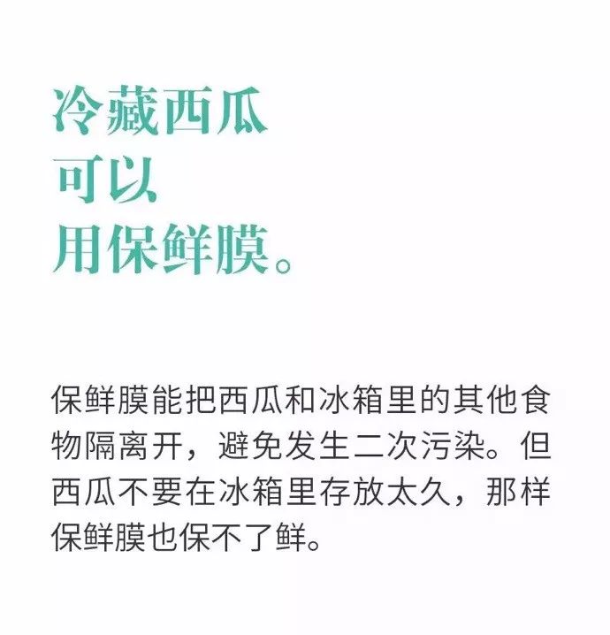 天天彩的魅力