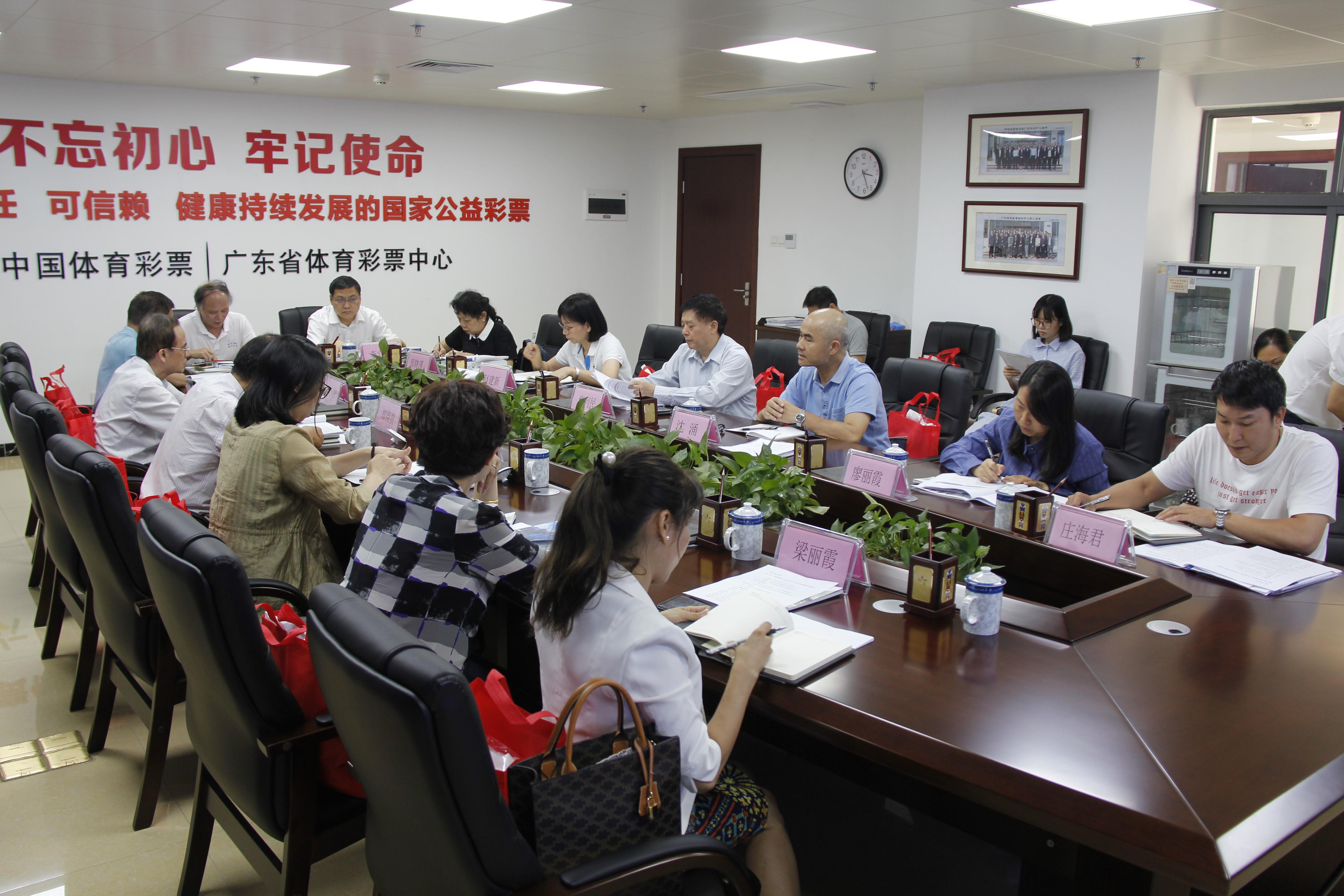 广东体彩服务号，引领体育彩票新风尚