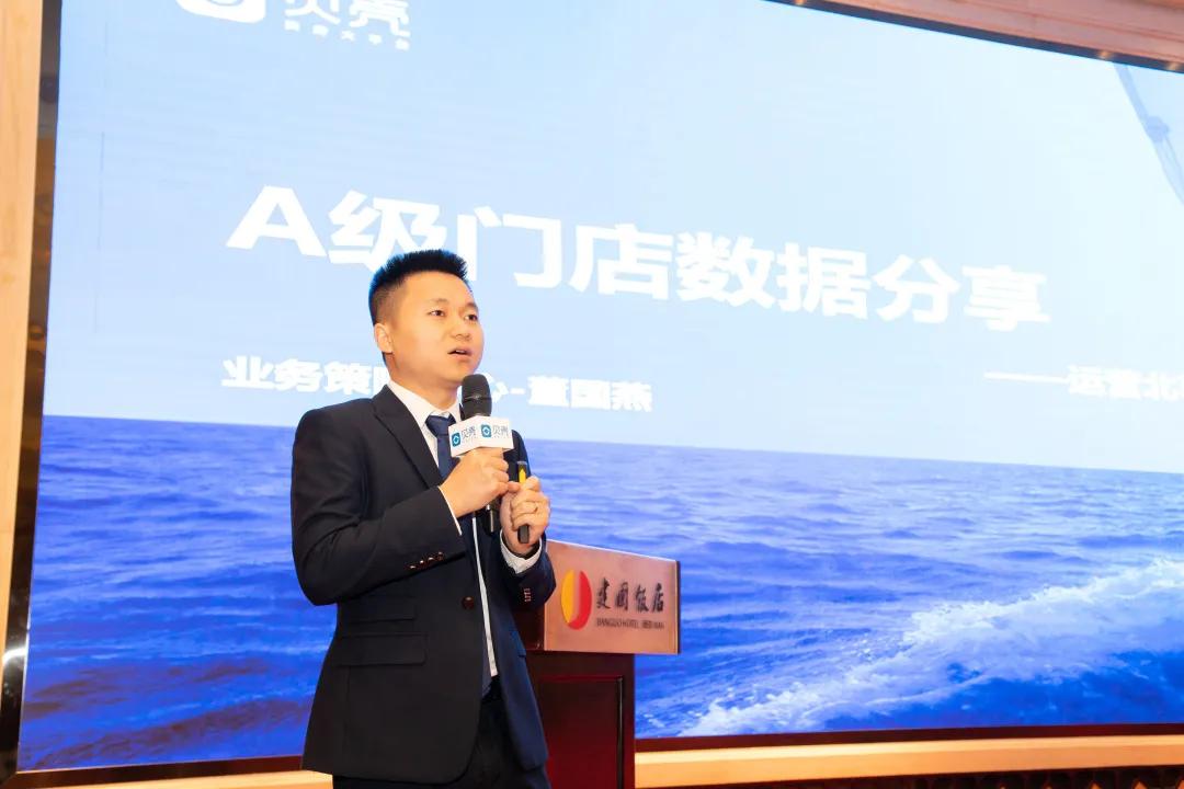 群英会规则，策略与合作的智慧