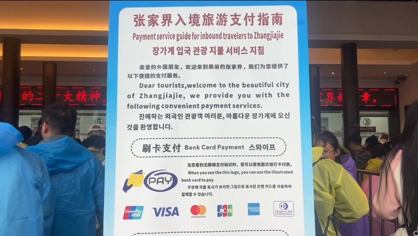 江苏体彩网休市，管理与服务的调整与优化