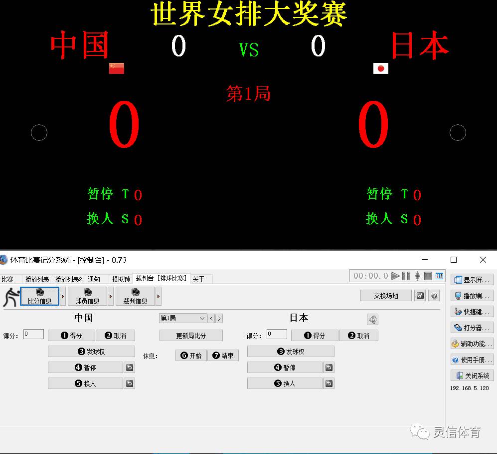 揭秘开奖对比器，功能、应用与优势解析