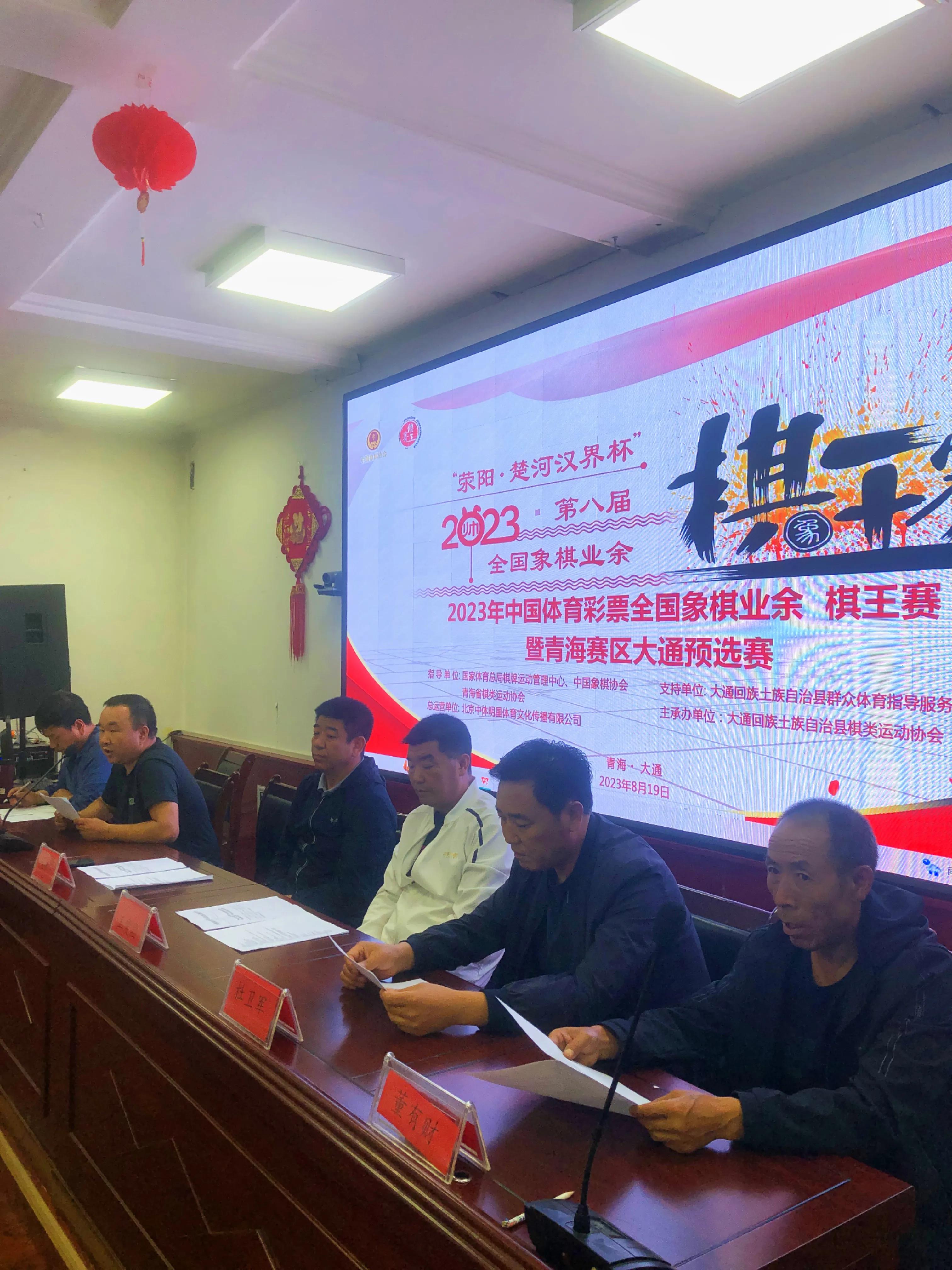 世界杯足球预选赛2023年赛程，战火重燃，群雄逐鹿