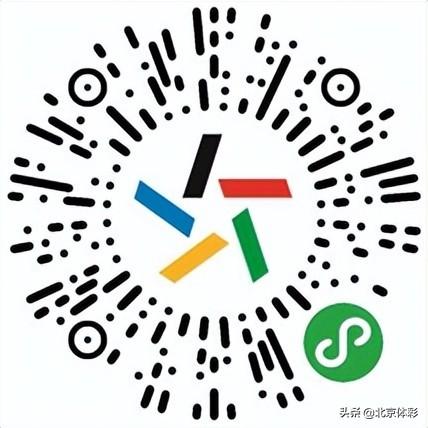 新时代彩票体验
