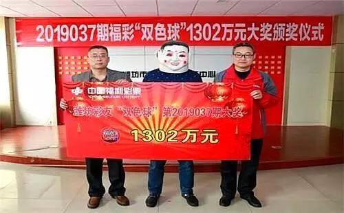 彩票开奖结果查询
