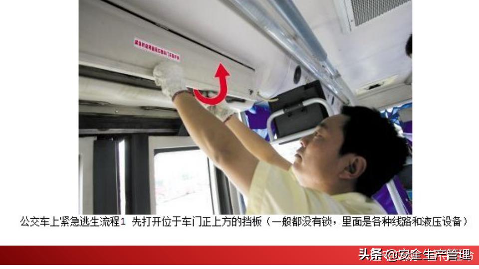 双色球开奖结果 第5页
