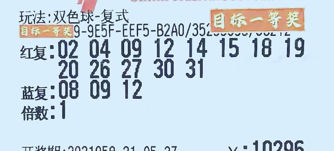 香港开奖现场直播结果，激情与期待的交汇点香港幵奖现场直播结果 192.168.1.1