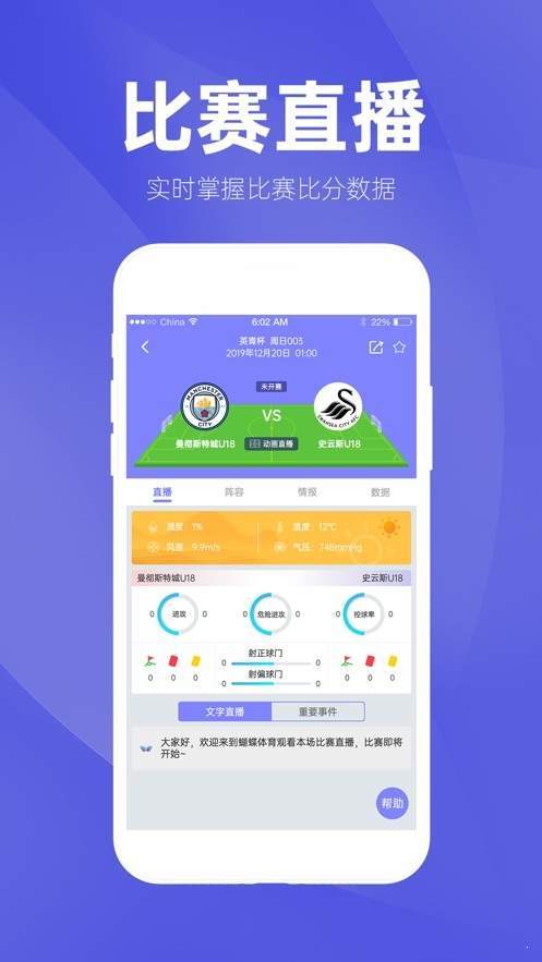 江苏快三开奖结果一牛，揭秘彩票背后的故事