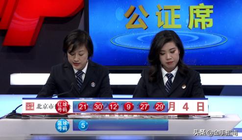 王中王一码一肖一特一中，探寻幸运之码的神秘面纱
