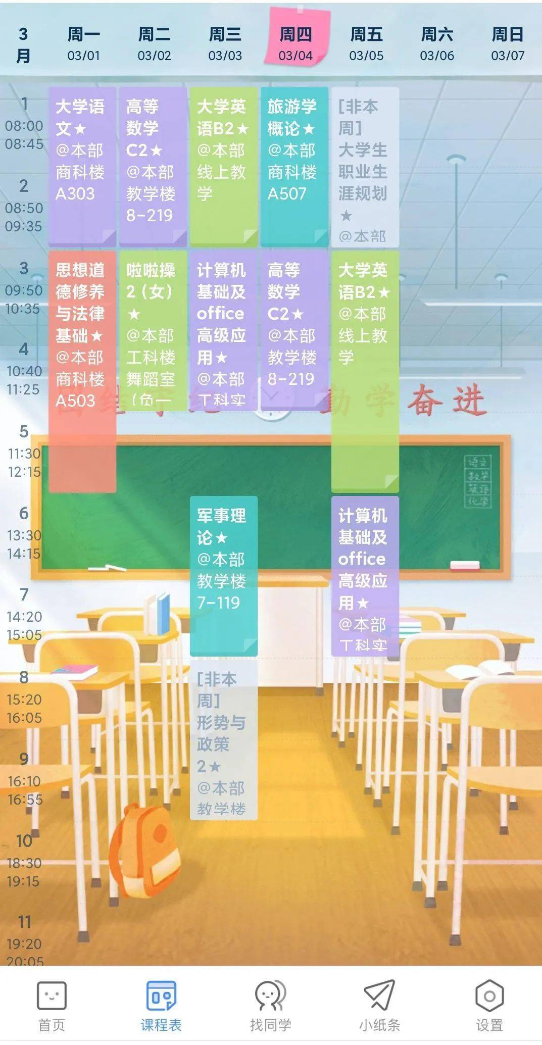 揭秘今天3D太湖字谜图，探索神秘的太湖文化符号