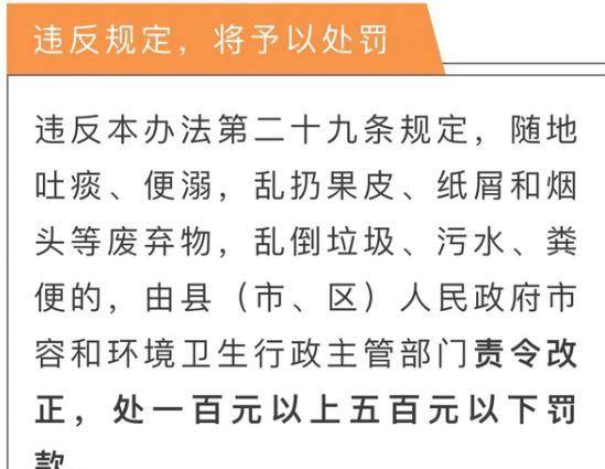 澳门管家婆期期准免费资料精选，揭秘博彩世界的秘密武器