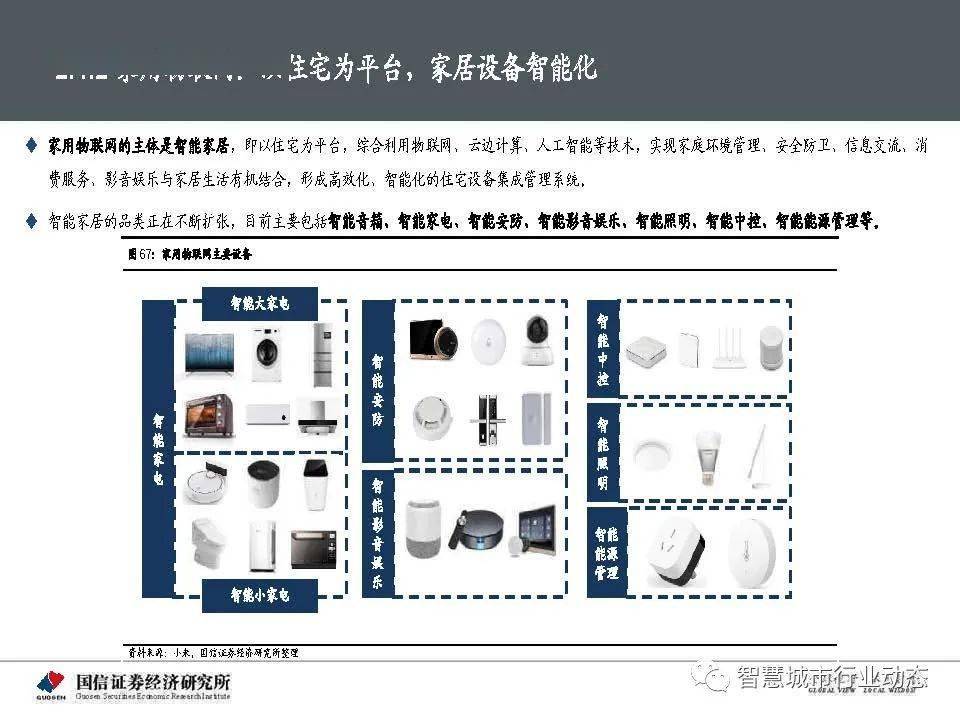 澳门正规网投平台的探索与理解