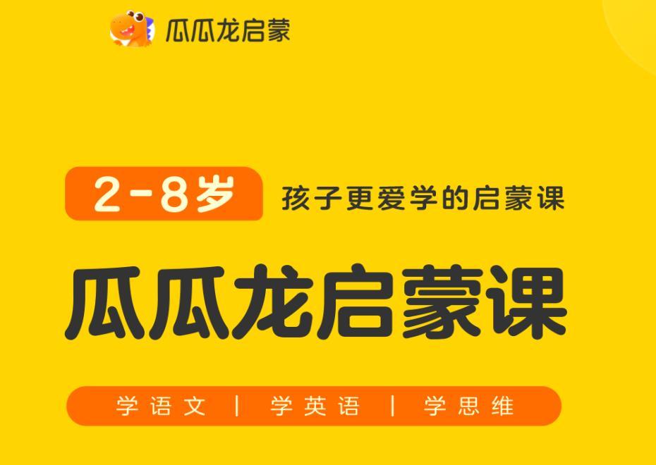 澳门管家婆资料正版大全，探索正版数据资料的魅力与价值