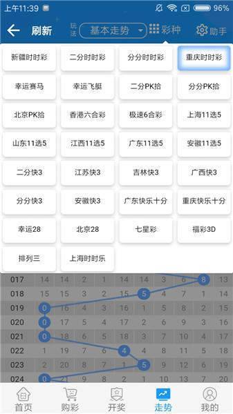 澳门肖一码，揭秘百分百准确的秘密