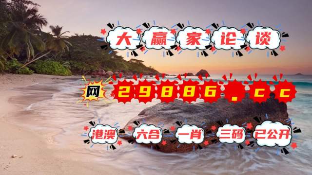 拓展训练 第87页