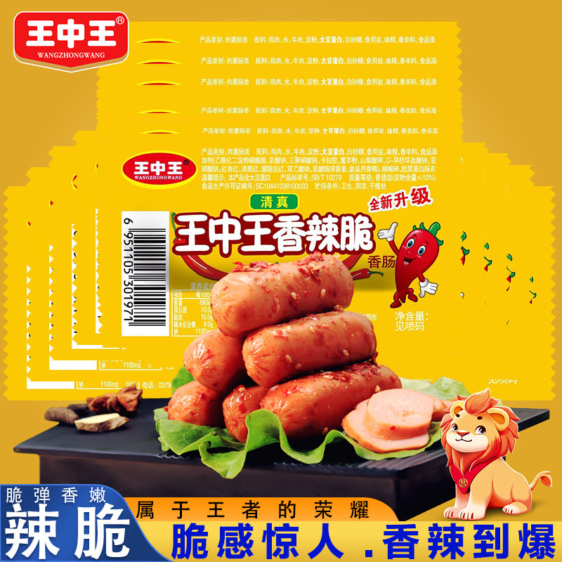探索卓越