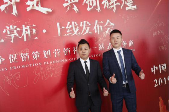 京采网站，重塑数字采购体验的领航者
