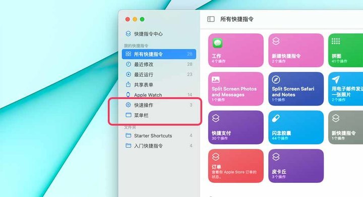 探索481网上购彩平台，购彩的乐趣与便捷性