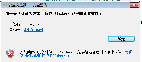 拓展训练 第81页
