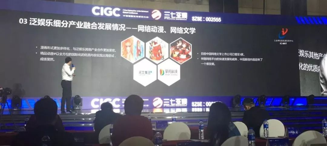 新彩吧网官网，探索多元化娱乐的全新领域